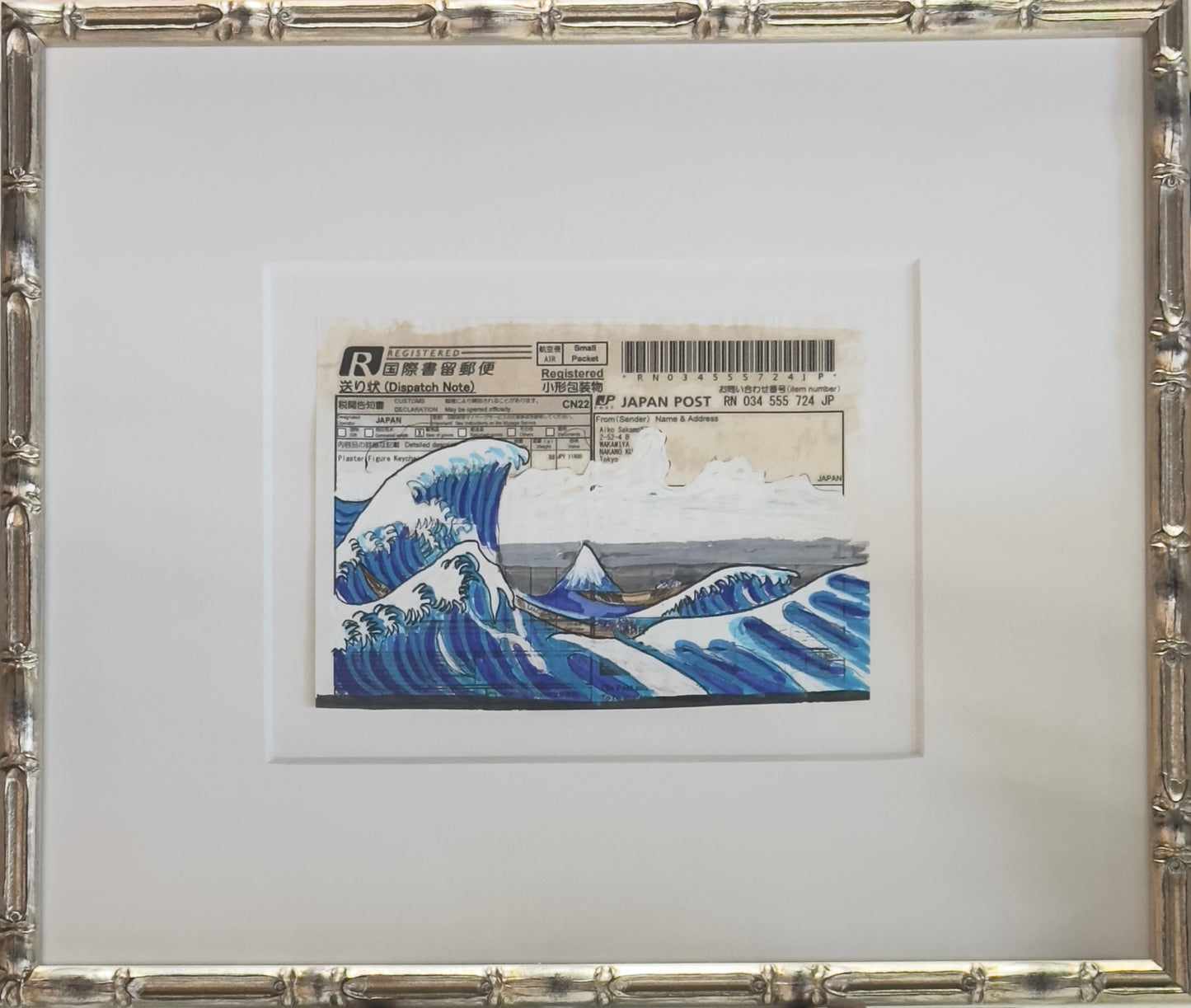 Great wave Japan post